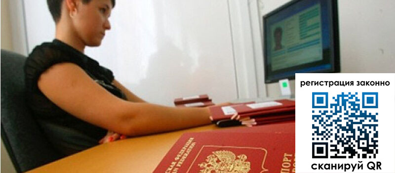 форма 3 в Могочи форма 3 в Могочи